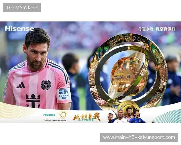 本菲卡的未来蓝图：打造梅西式创造者的宏伟计划