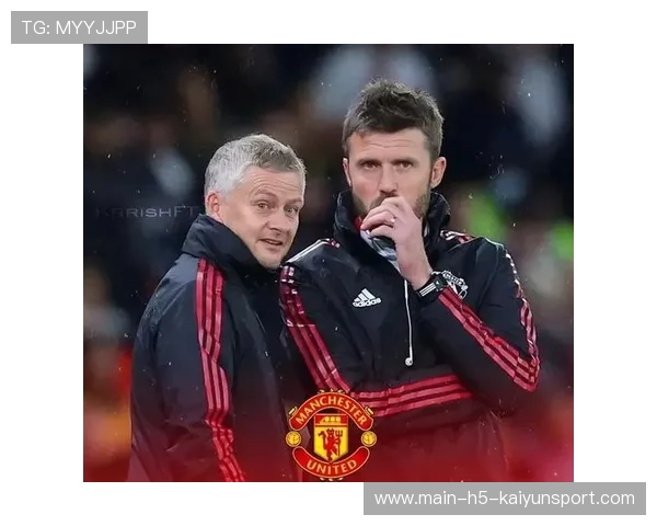 曼联击败热刺，卡里克迎来赛季最佳表现