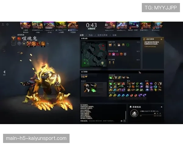 Dota2 7.41版本隐性机制:英雄在特定高地待满30秒,竟然会获得一个“居高临下”的额外射程。🛡️ Dota2 7.41版本隐性机制:英雄在特定高地待满30秒,竟然会获得一个“居高临下”的额外射程。🛡️