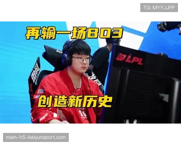 亚洲黑马战队用极端慢节奏打崩对手心态
